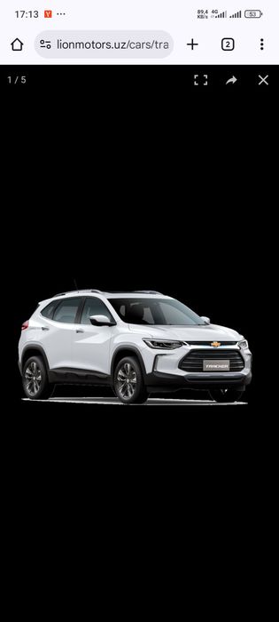 Trekker 2 ltz plus sotiladi rangi oq