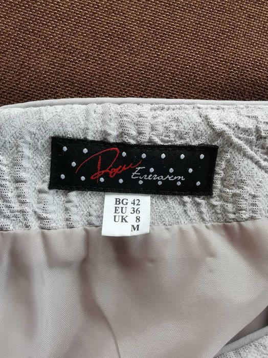 Дамски костюм в кремав цвят на марката „Роси“