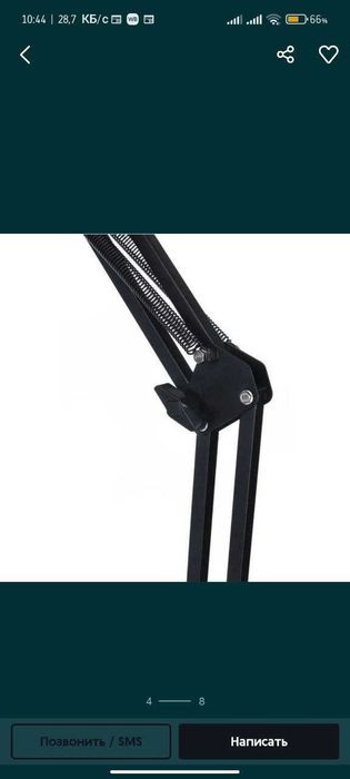 Пантограф для микрофона - новое - ассортимент - качество - доставка