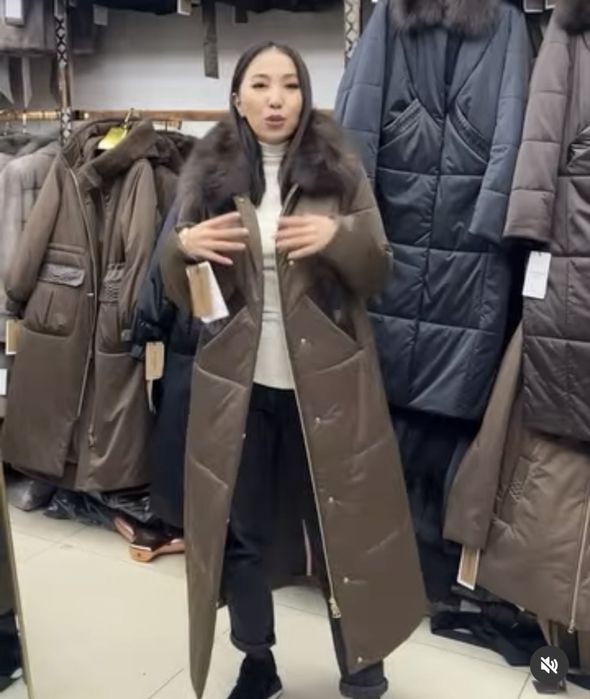 Куртка зимний Рафаелло 44 размер