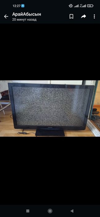 Телевизор Ponasonik