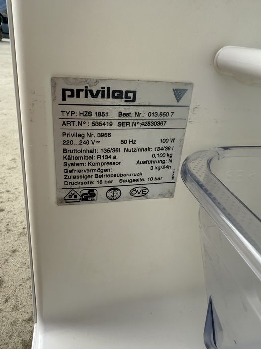 Хладилник Привилег 110 см