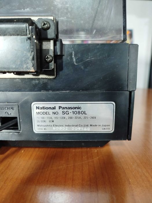 Superb National Panasonic Audio sistem, model: SG-1080L. Lipsa usa cas