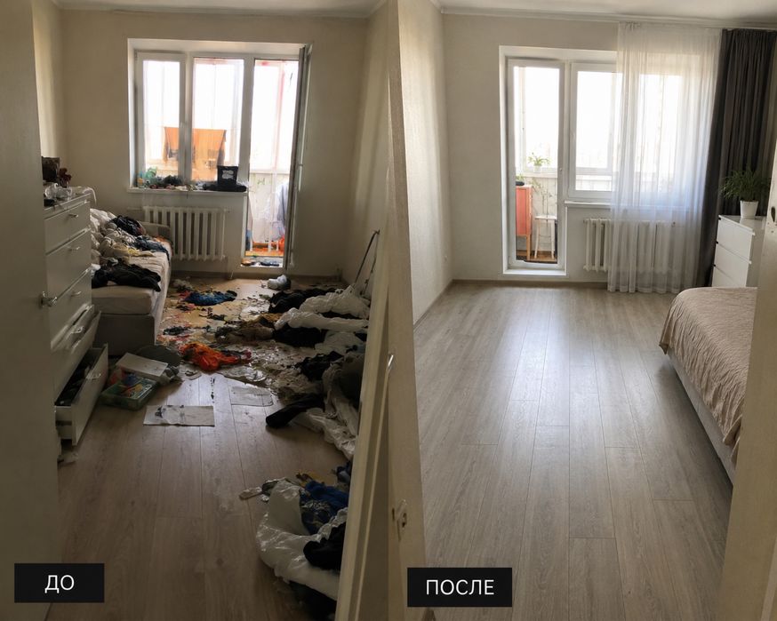 Уборка квартир, клининг Астана, все виды уборок