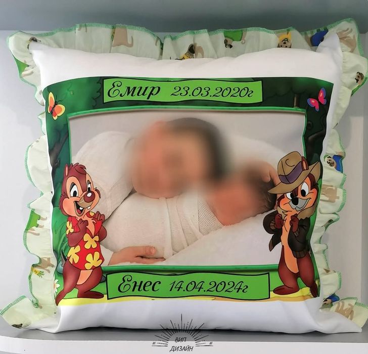 Персонализирана възглавничка