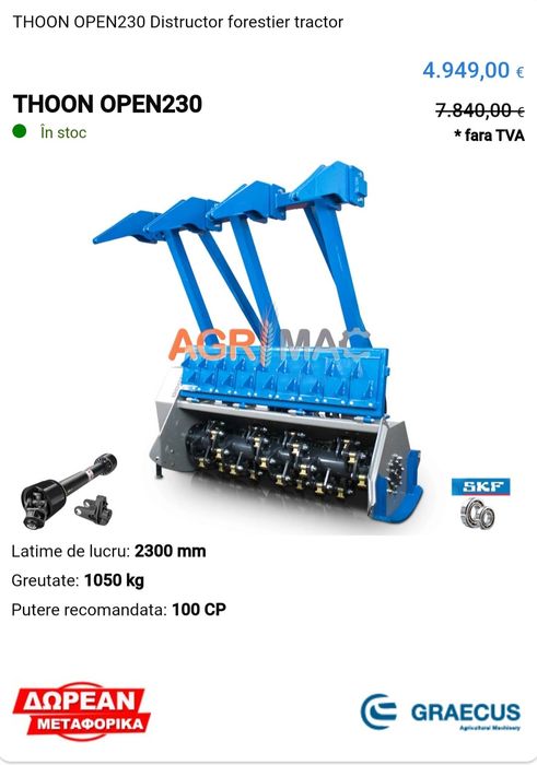 Tocătoare forestieră Graecus cu ciocănele, nou, garanție și piese