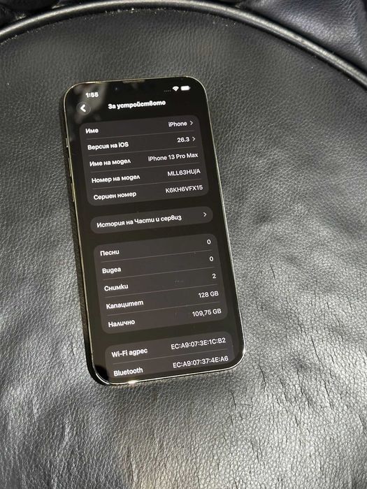 Apple iphone 13 Pro Max 128GB