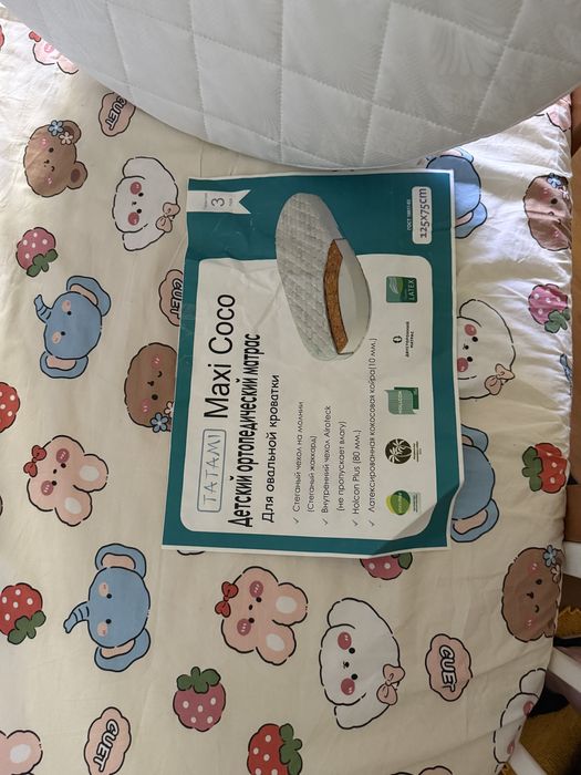 Продам манеж трансформер