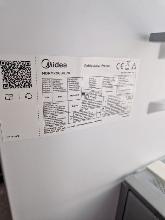 Side by Side Midea Smart 510 литра
