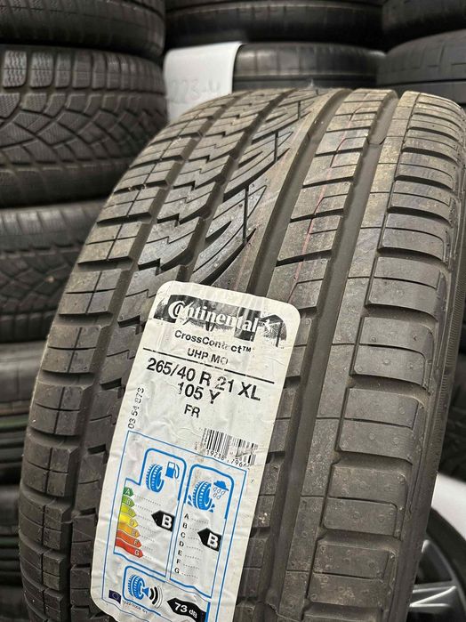 Джанти 21 цола 5х112 Mercedes AMG W166 GLE ML 265/40r21 Мерцедес