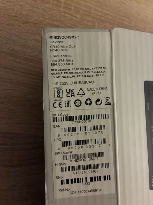 Двоен безжичен микрофон AKG WMS40 mini dual