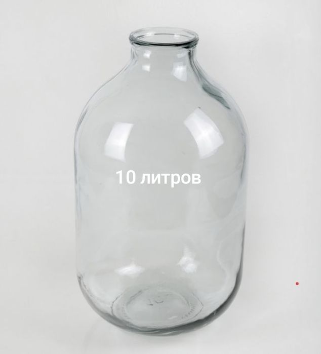 10 литров банка для любых целей
