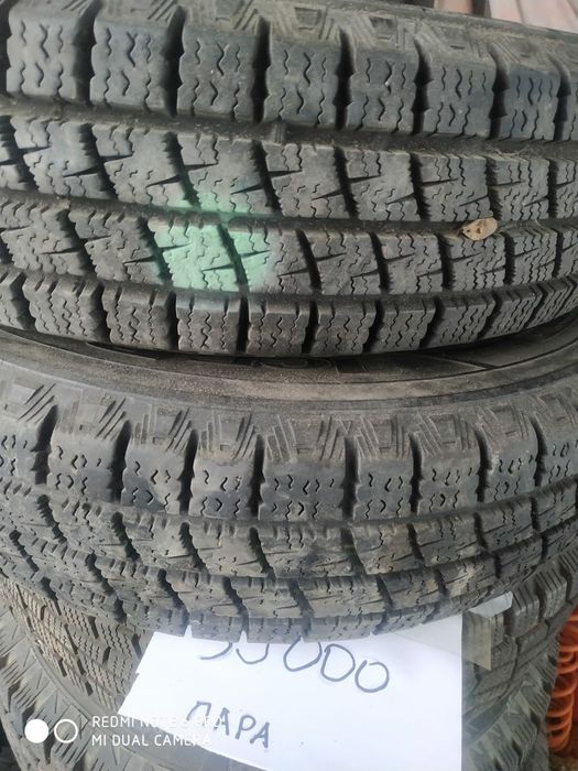 Дамас резина на 12-13