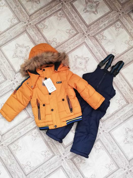 Комбинезон зимний мальчику