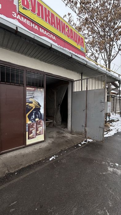 Сдам в аренду гаражи под СТО