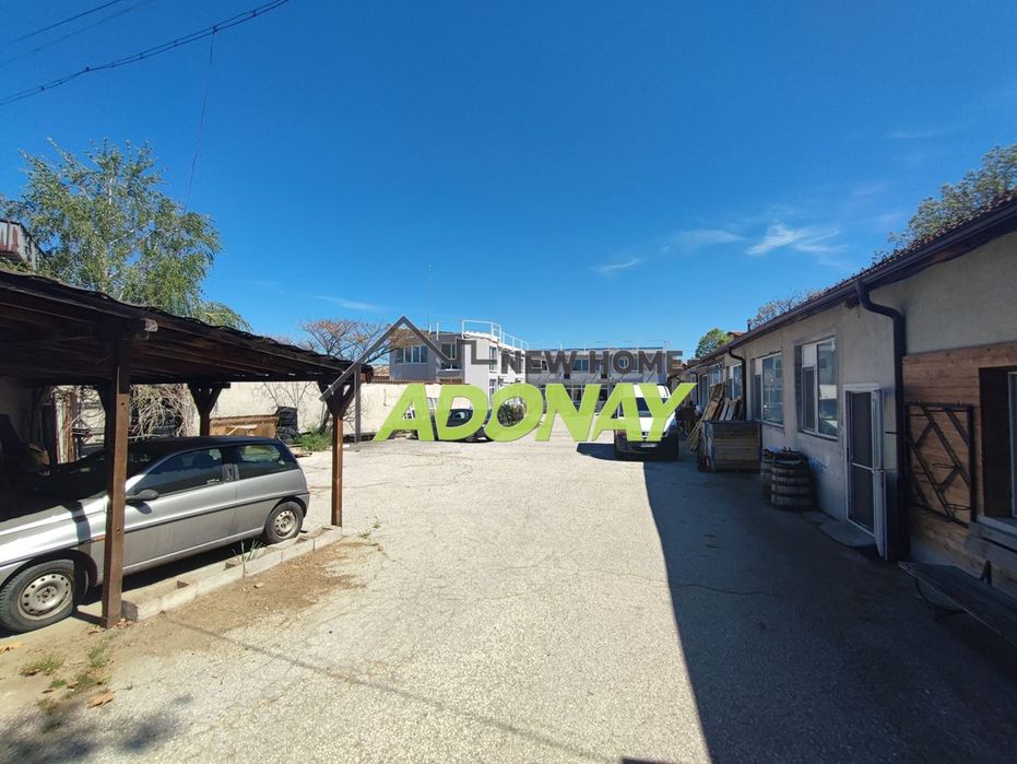 Дава се под наем Промишлена сграда в с. Браниполе, Област Пловдив - 730 кв.м за 2920 € - Снимка #1