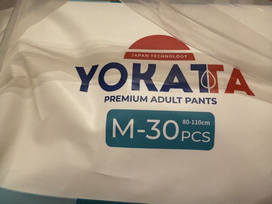 Срочно продам памперсы