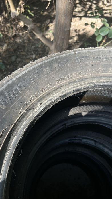 Зиние шины, диски от киа сид