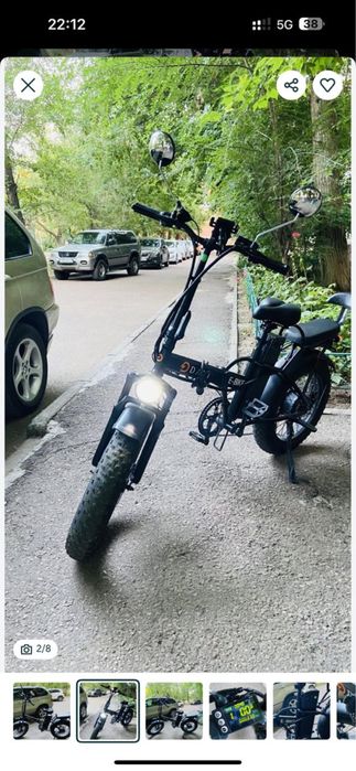 Электро велосипед срочна