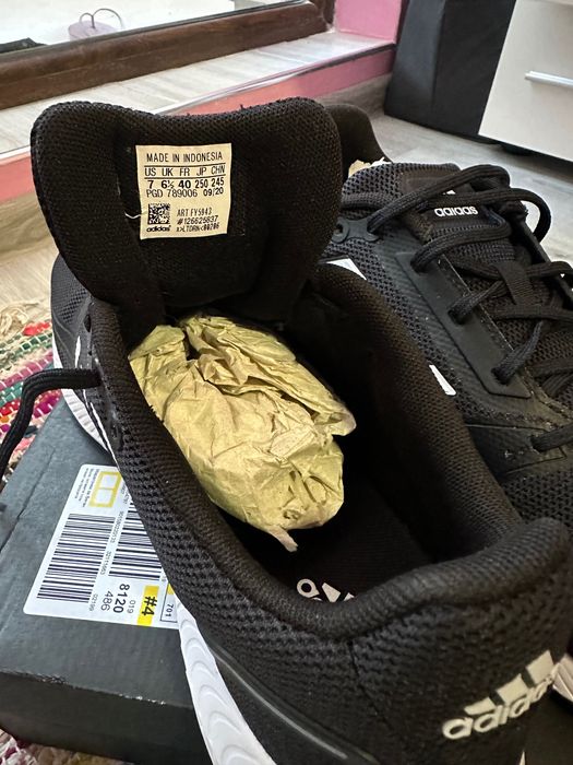 Нови маратонки Адидас