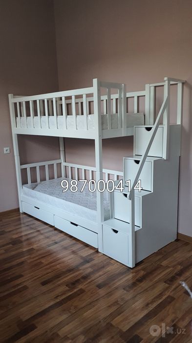 Двухьярусная кровать