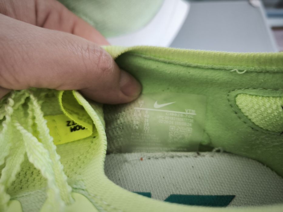 Nike Air Zoom Alphafly NEXT% în culoarea "Barely Volt", masura 40, 26 cm