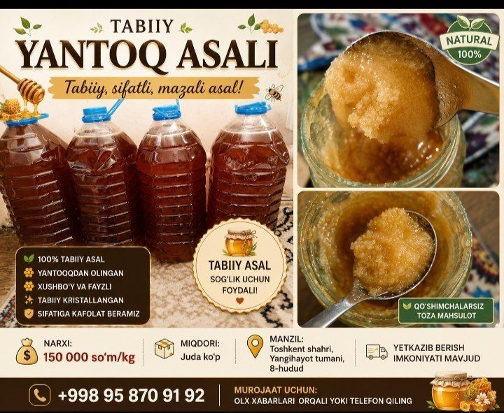 Asal sifatiga kafolat beramiz