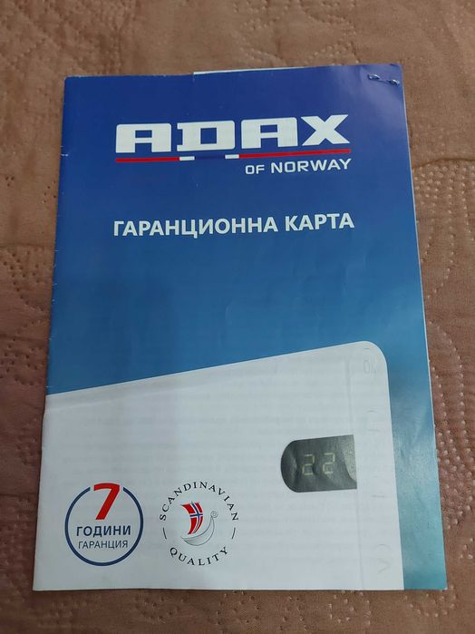 Конвектор ADAX VP12 H25 KET (2500 W) с гаранция