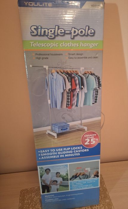 Продается гардеробная вешалка для одежды