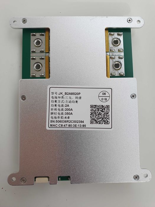 JK bms pentru 12v-24v B2A8S20P 200A egalizare 2A - nou design v19