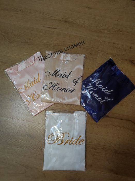 Сатенен халат за кума