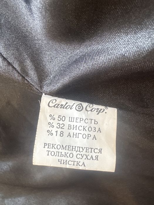 пальто 42 размер ХS,S