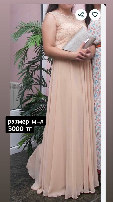 вечерние платье размер м