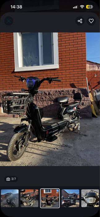 Электро скутер ск8