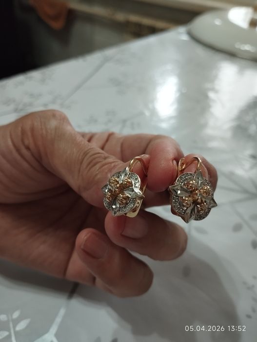 Золото для женщин