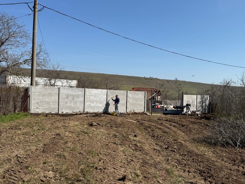 Teren Dobromira , Virvoru de Jos
