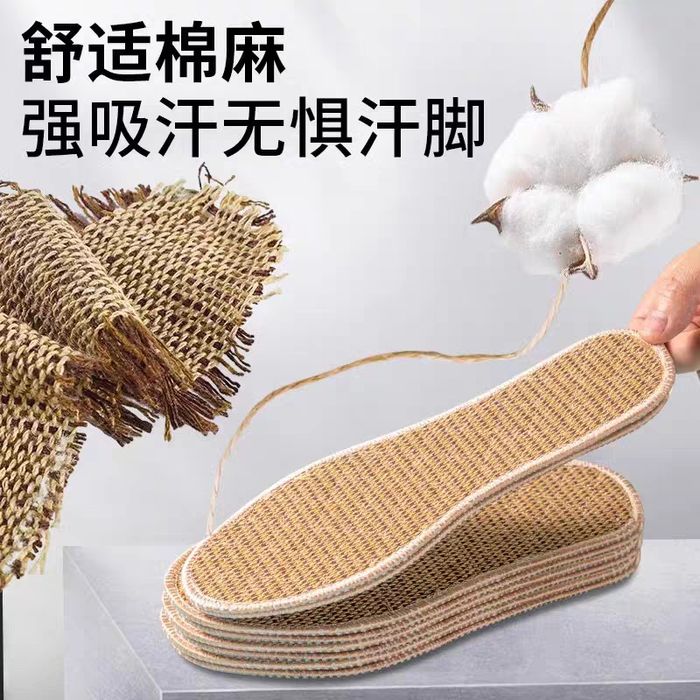 Patak . Стелька . Hidlik patak