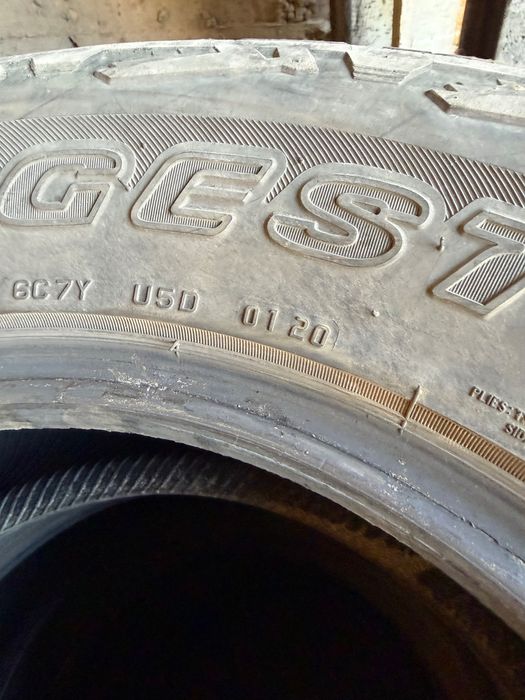 Bridgesrone Dueler A/T