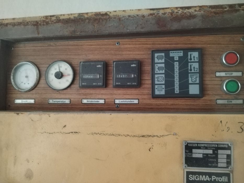 Винтов Компресор