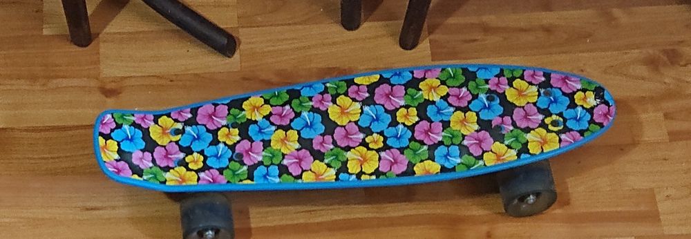 Skateboard aproape nou