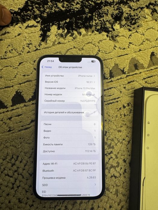 IPhone 13 pro max 128gb sierra blue