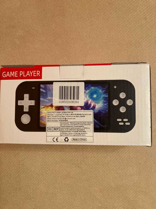 Продавам игрова конзола Game Player x 20 mini.