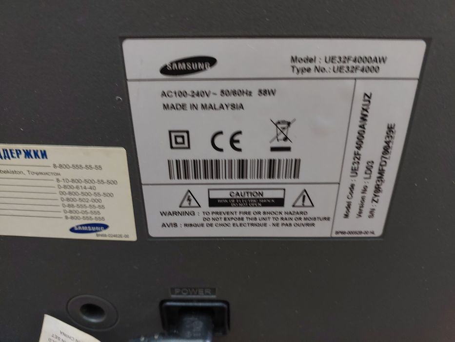 Телевизор Samsung модель UE 32 F 4000AW