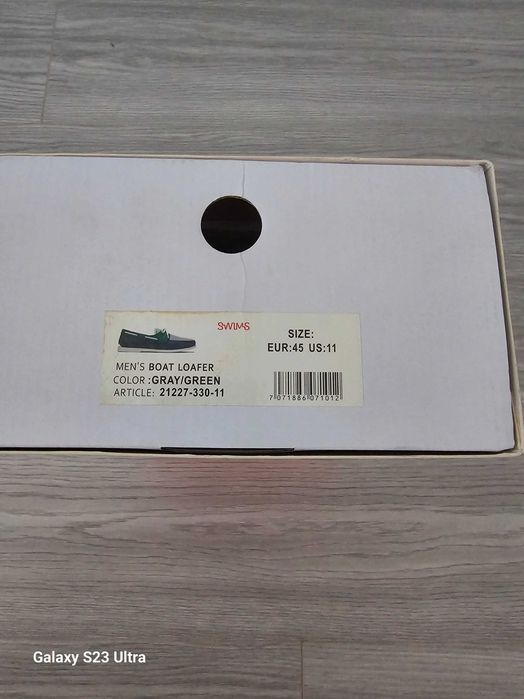 Мъжки обувки Swims