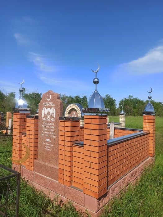 Строительство мазаров