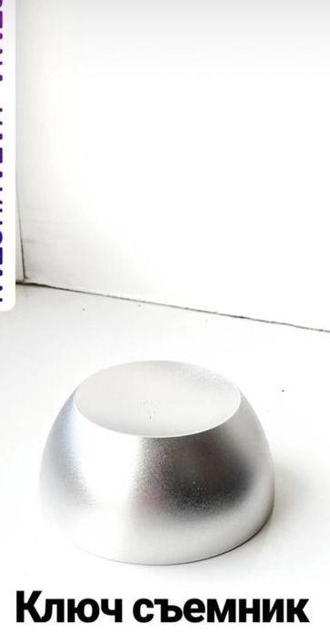 Продам торговое обрудование