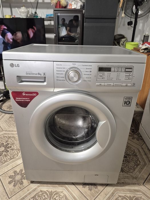 Стиральная машина