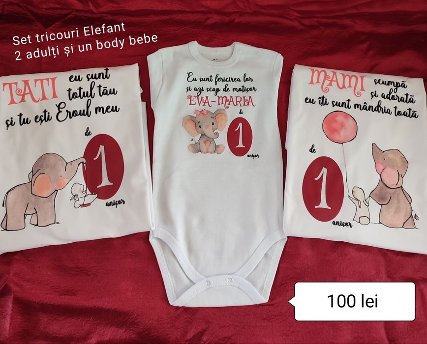 Tricouri personalizate