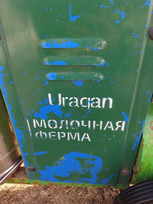 Продам доильный аппарат