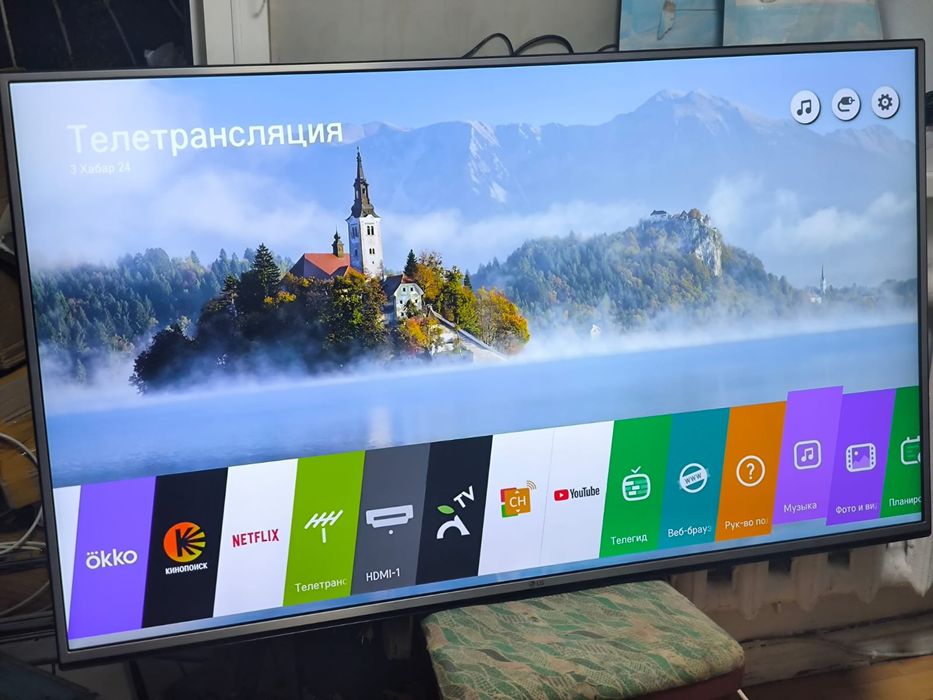 LG 125  см smart tv телевизор